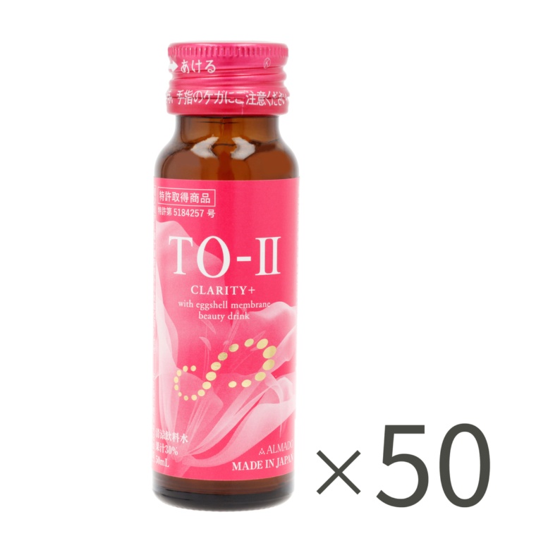 TO-II ビューティードリンクCLARITY＋ [50本]