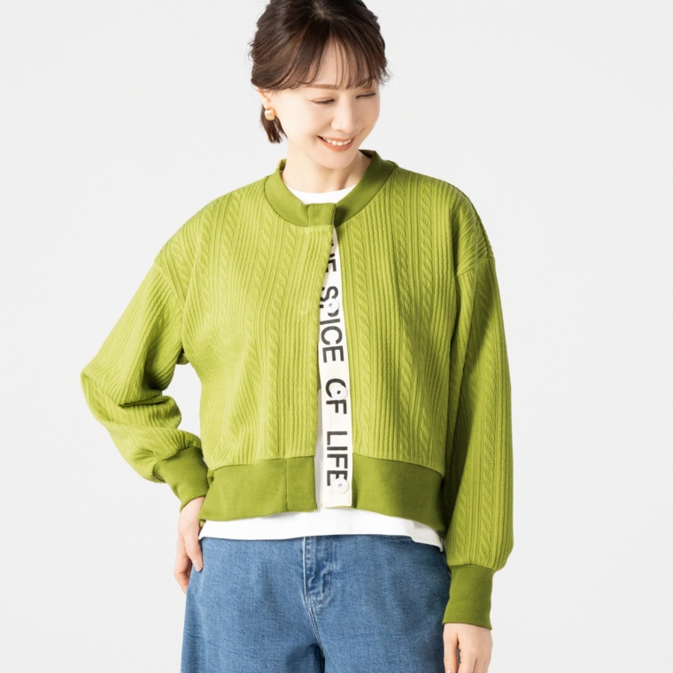 Re:Birth＋ メッセージロゴケーブルニットカーディガン