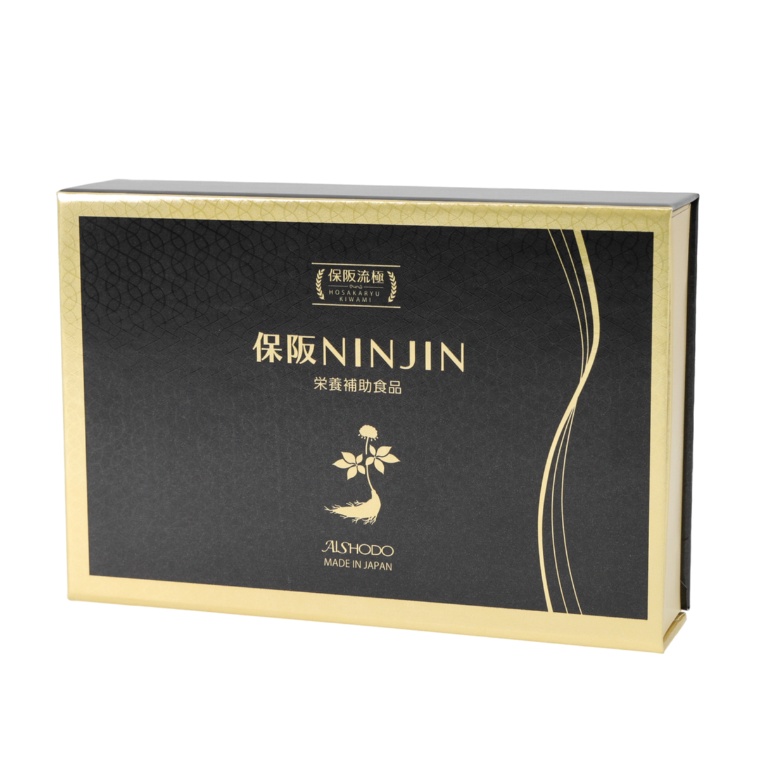 保阪流極 保阪NINJIN