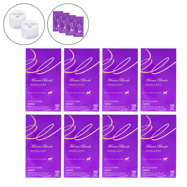モンローブロンド100Rエクセレント240日分スキンケア付セット