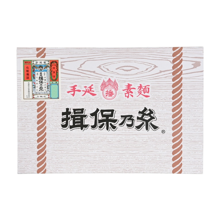 播州手延素麺「揖保乃糸」上級品 1.6kg