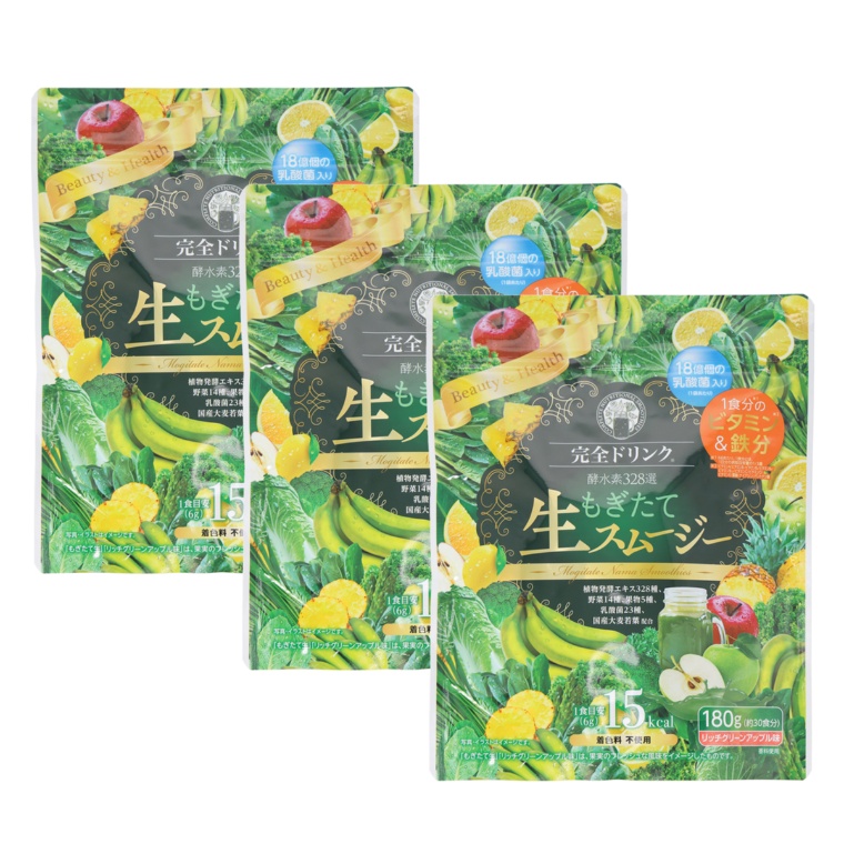 もぎたて生スムージー リッチグリーンアップル味 3袋