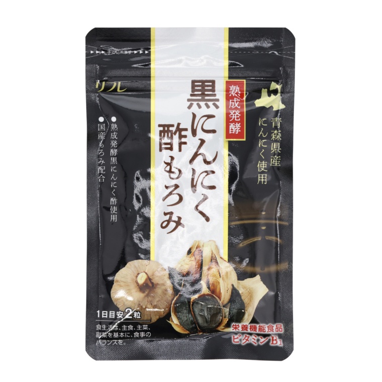 リフレ 黒にんにく酢もろみ31日分