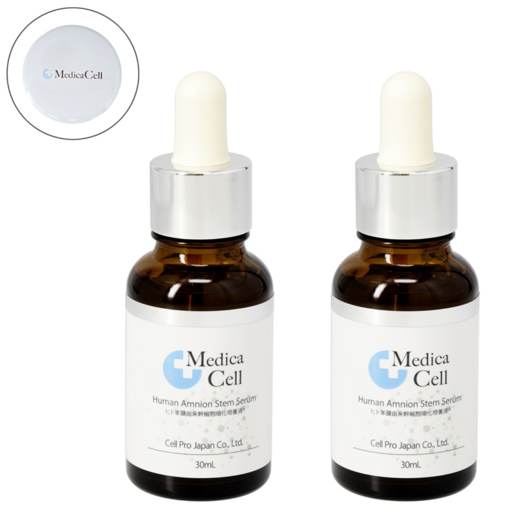 メディカセル HAステムセラム 30ml×2本セット P付特別セット