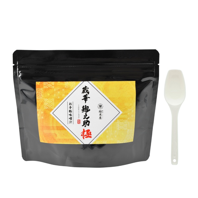 お手軽味噌汁 蔵華麹之助 極 28回分