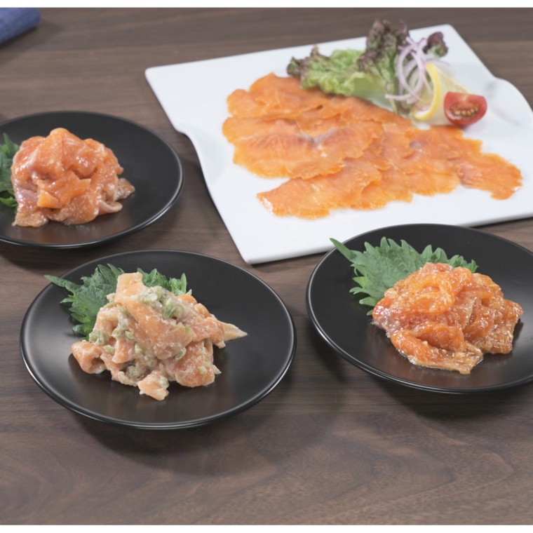 目利きが選んだ 贅沢サーモン特別セット 計700g