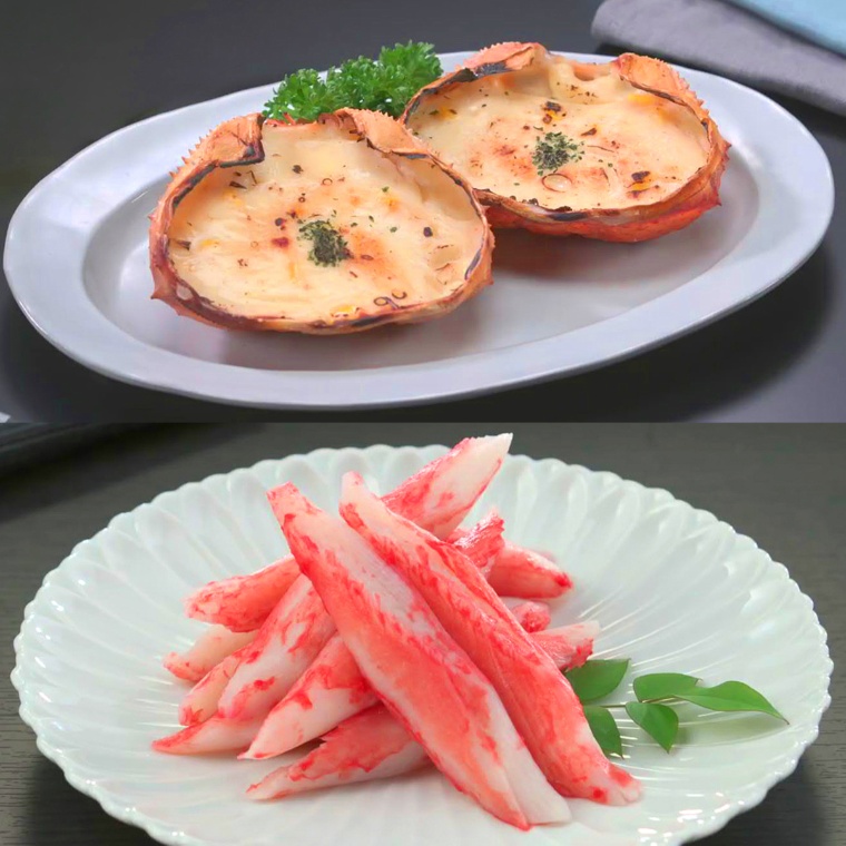 目利きが選んだ 蟹甲羅グラタン2個3p&カニカマ2p