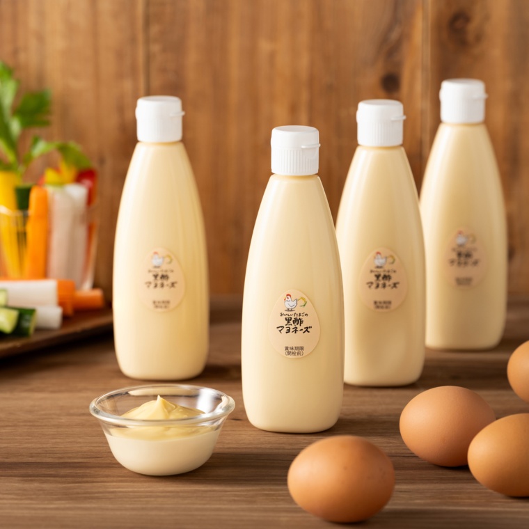 おいしいたまごの黒酢マヨネーズ 4本