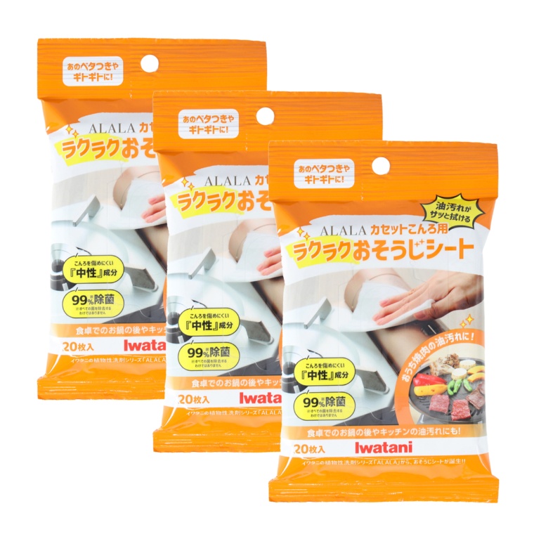イワタニ アララ カセットこんろ用 おそうじシート 3袋