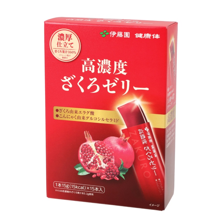 伊藤園「健康体」 高濃度ざくろゼリー15本