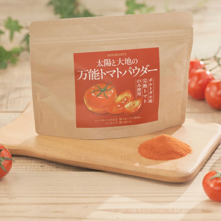 保阪流 太陽と大地の万能トマトパウダー400g