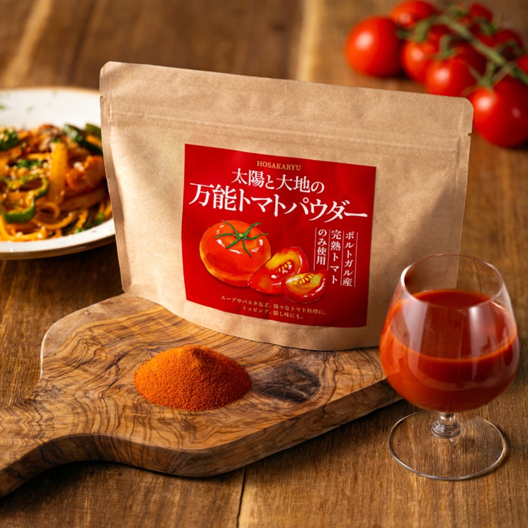 保阪流 太陽と大地の万能トマトパウダー800ｇ