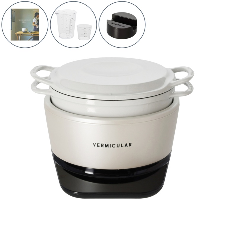 バーミキュラ ライスポット ミニ 3合炊き