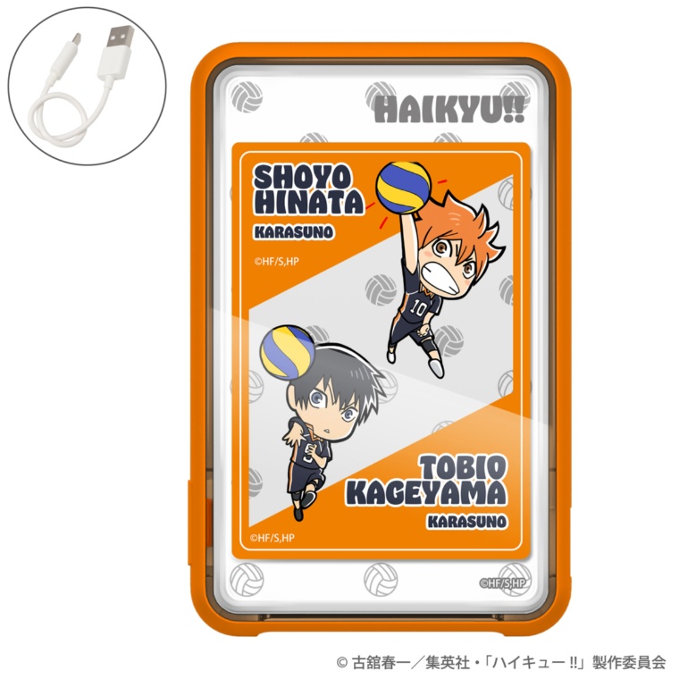 ハイキュー!! PD20Wモバイルバッテリー10000