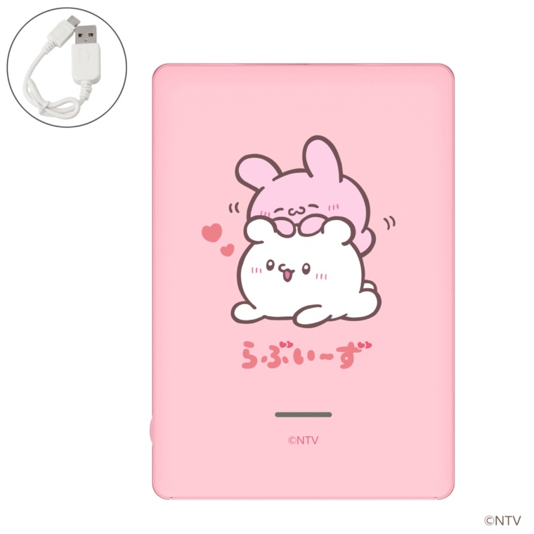 らぶいーず モバイルバッテリー