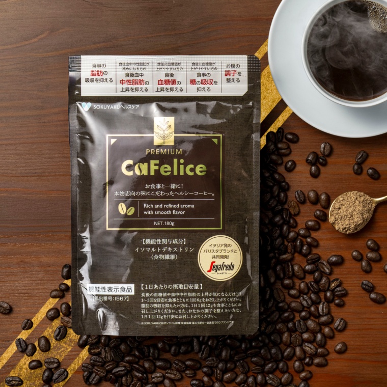 カフェリーチェプレミアム180g