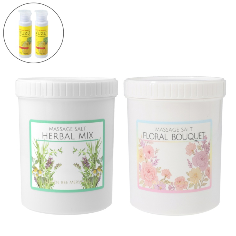 QMソルト1kg選べる2個 クレンジング50ml×2本付