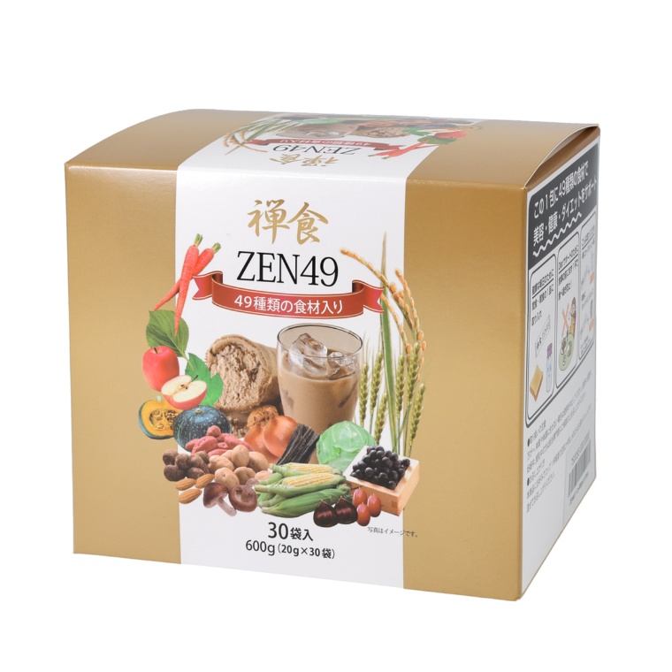 ZEN49 ダイエット禅食トライアル