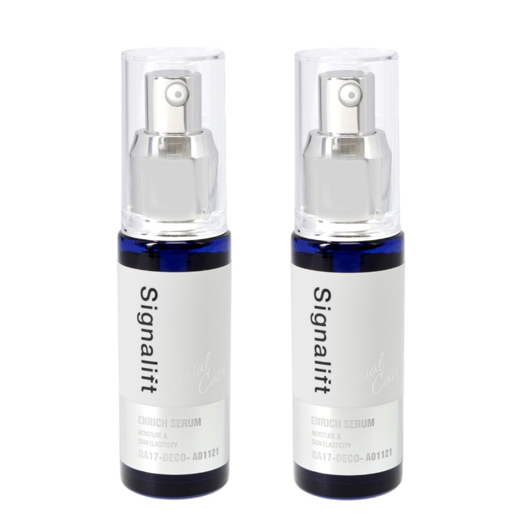 シグナリフト エンリッチセラム 33ml×2本