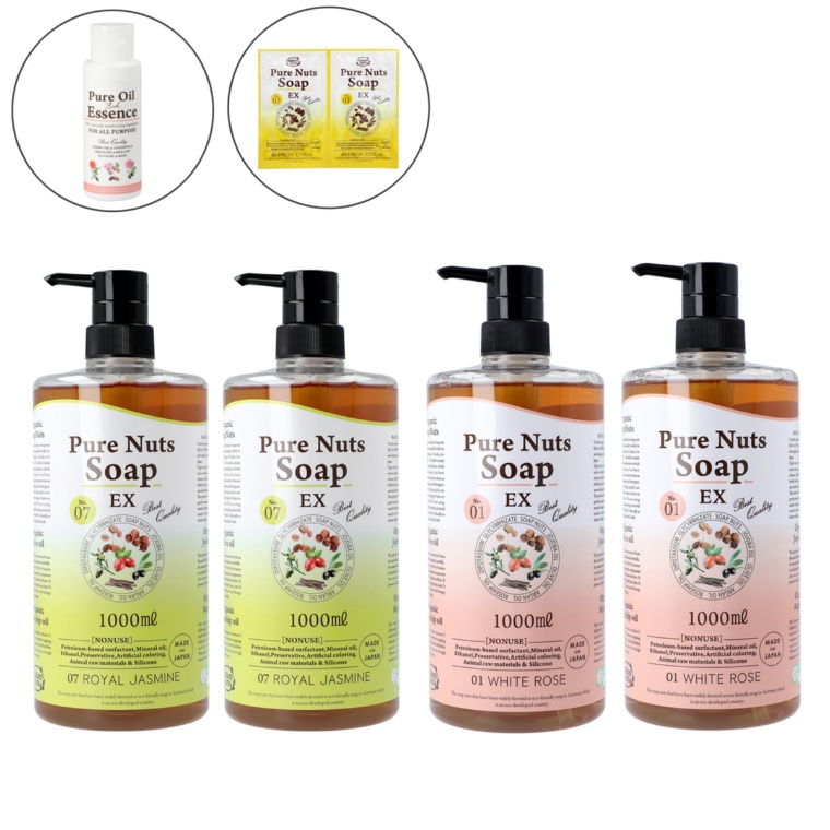 ピュアナッツソープEX 1000ml4本P付き特別セット