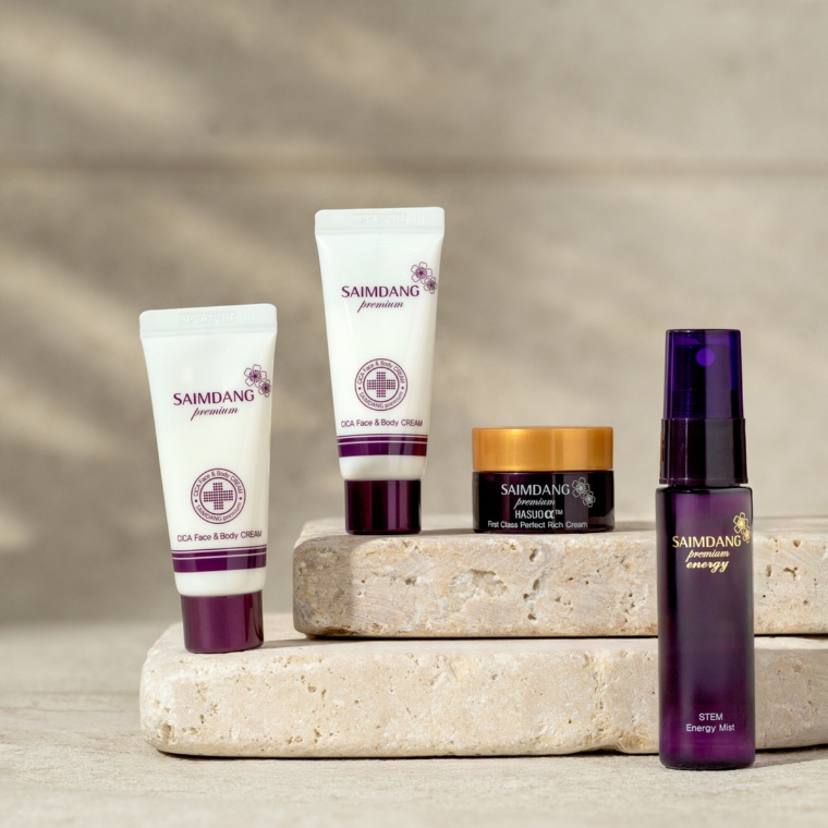 QVC25周年記念 サイムダン トライアルセット