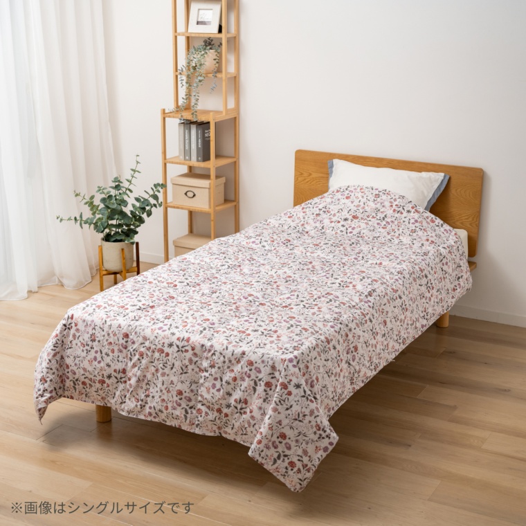 京都西川 モスコビーダック羽毛 洗えるダウンケット SD