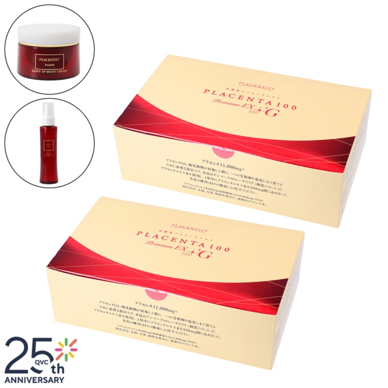 プラセンタ100プレミアムEX++G600粒ミスト・クリーム付