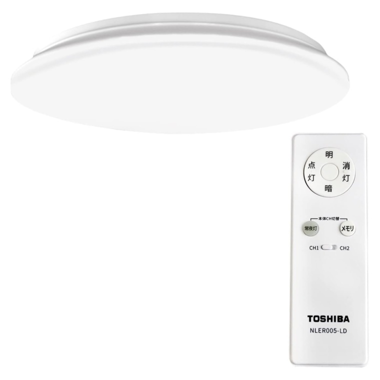 東芝 LEDシーリングライト 調光タイプ 8畳用