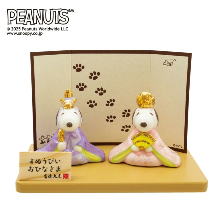 スヌーピー&ベル 磁器ひな人形