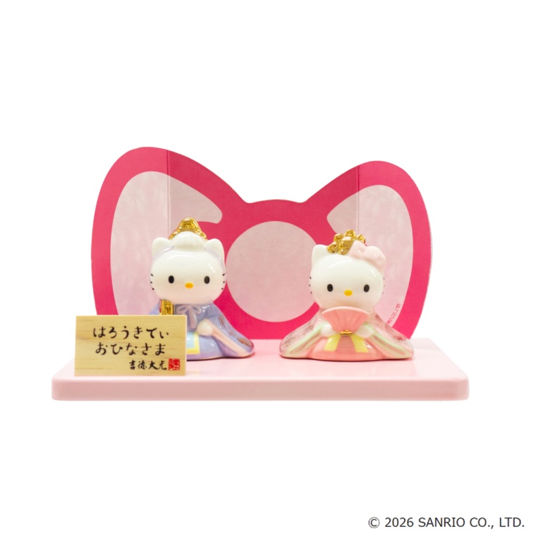 ハローキティ 磁器ひな人形