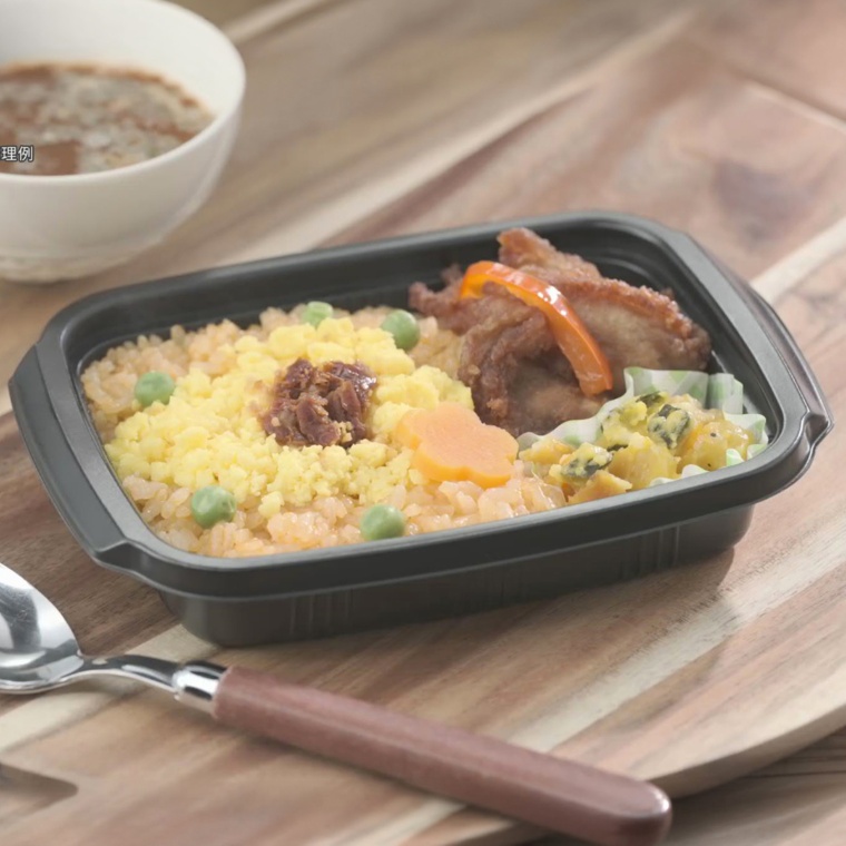 冷凍駅弁 チキン弁当 5個セット