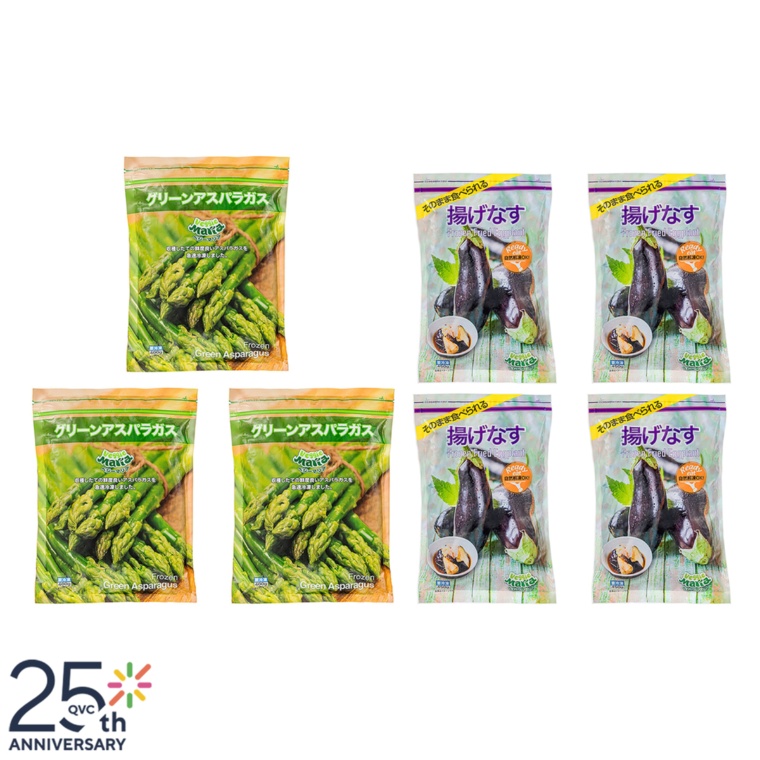 ベジーマリア 野菜6種から選べるよりどり2点セット