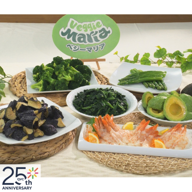 ベジーマリア 野菜6種から選べるよりどり2点セット