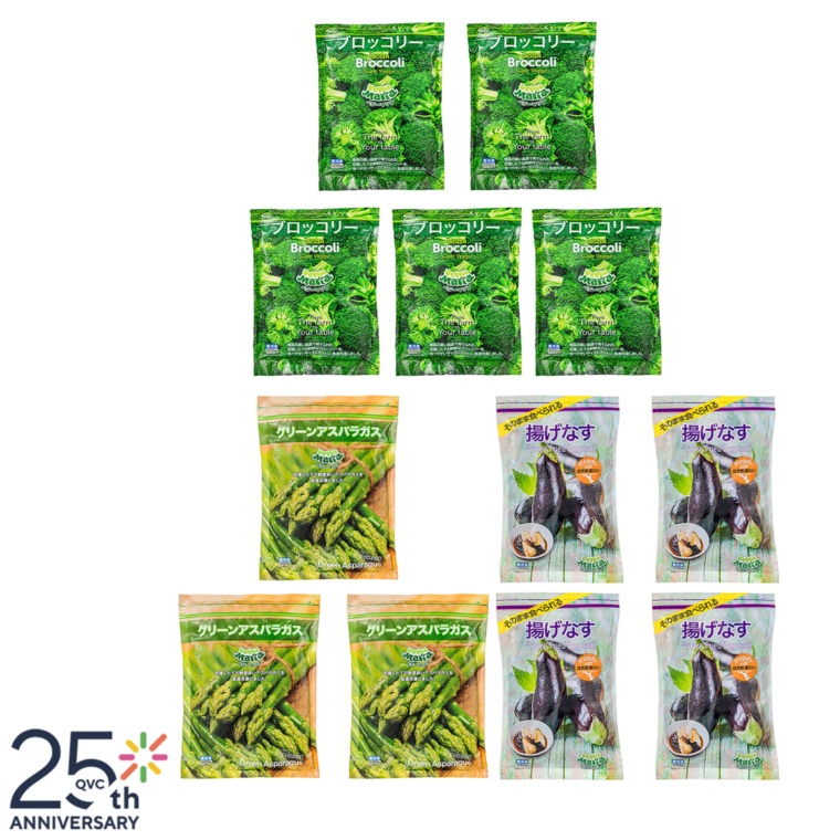 ベジーマリア 野菜6種から選べるよりどり3点セット