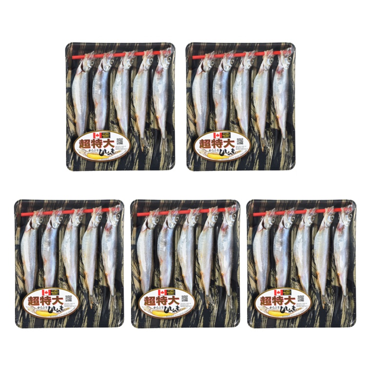 カナダ産 子持カラフトししゃも超特大サイズ25尾