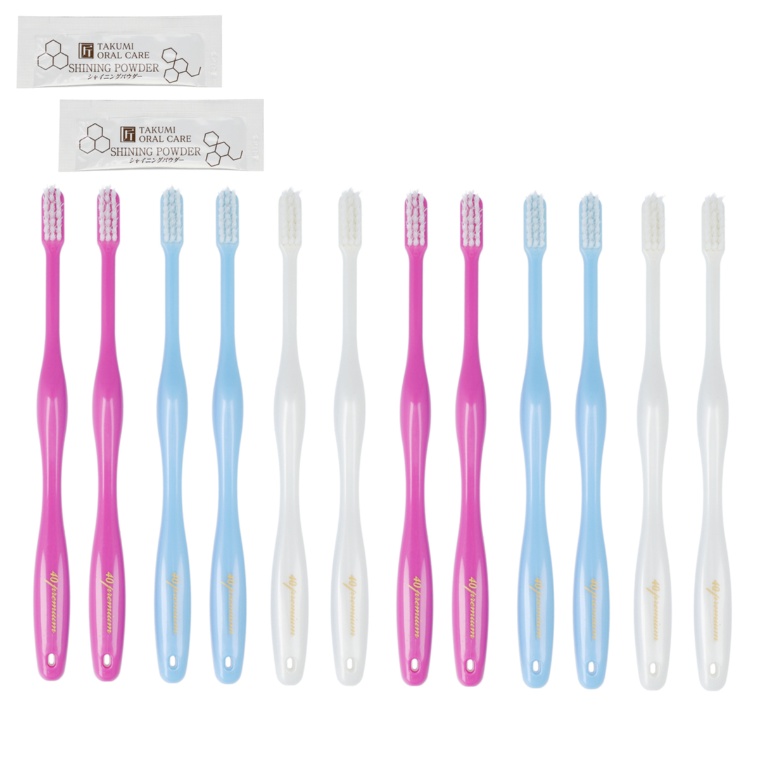 匠が極めたプレミアム歯ブラシ 抗菌12本 特別セット