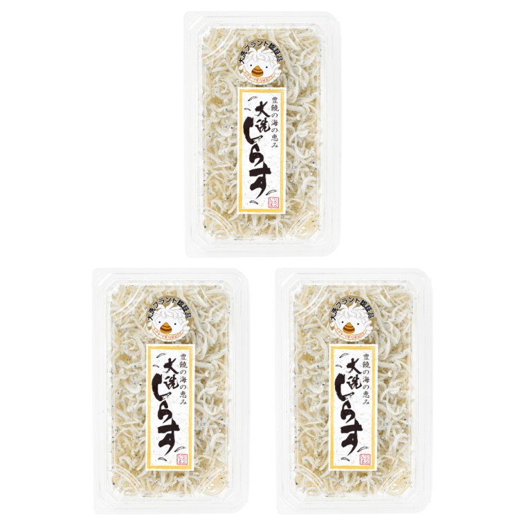 茨城県 大洗産しらす干し 130g×3パック