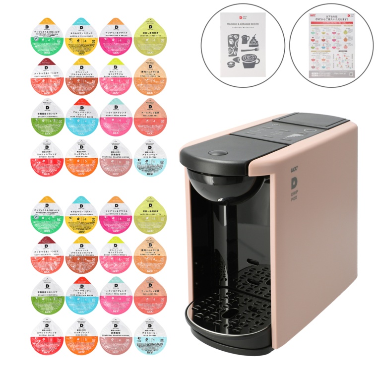 UCCドリップポッドDP3 16種お試しセット×2レシピ付