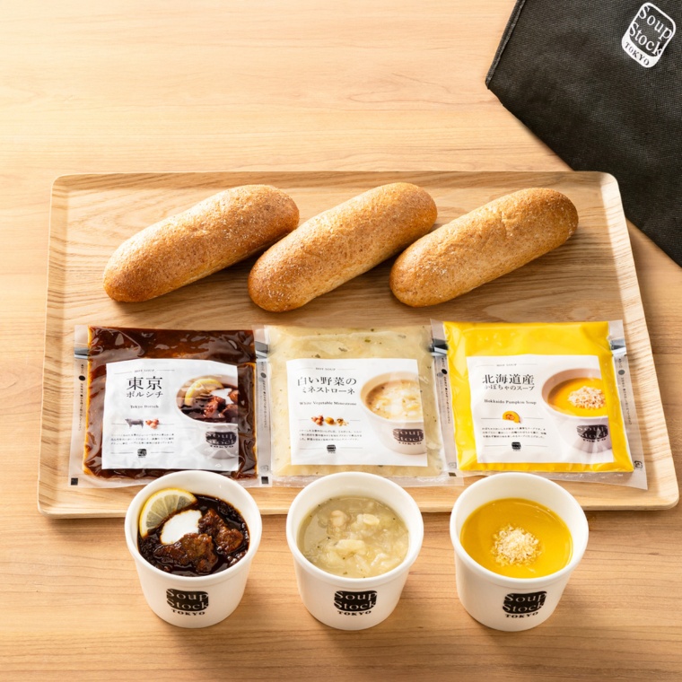 スープストック 3種スープと全粒粉ロール保冷バッグ付