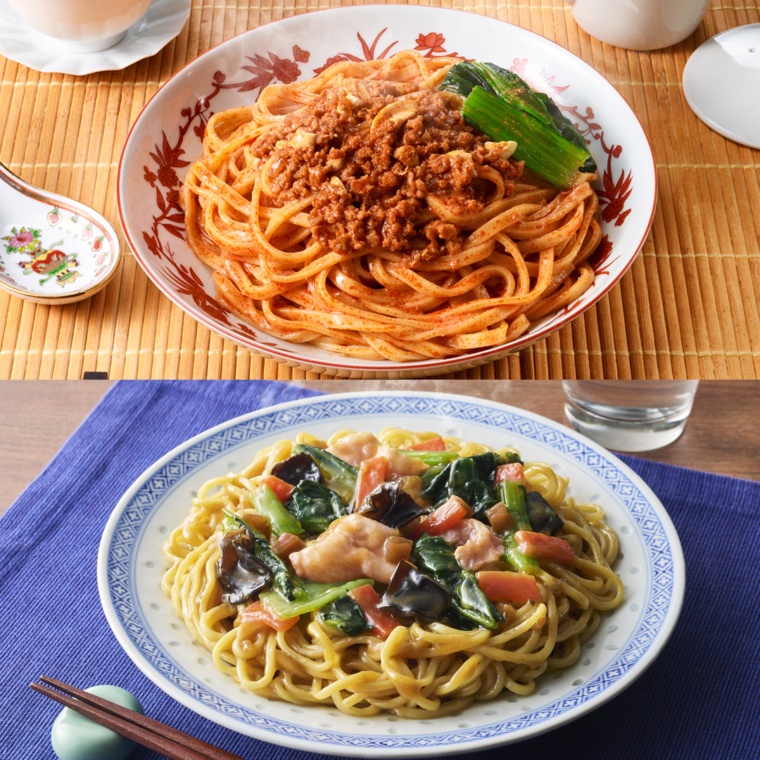 冷凍完全メシDELI 中華麺2種アソートセット6食