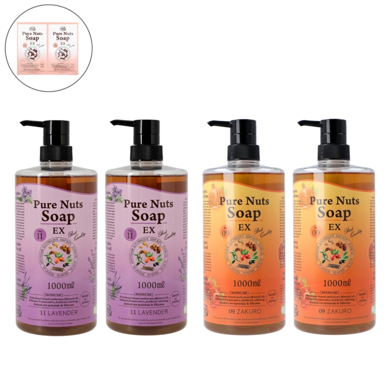 ナチュラセラピュアナッツソープEX1000mL4本P付き特別セット