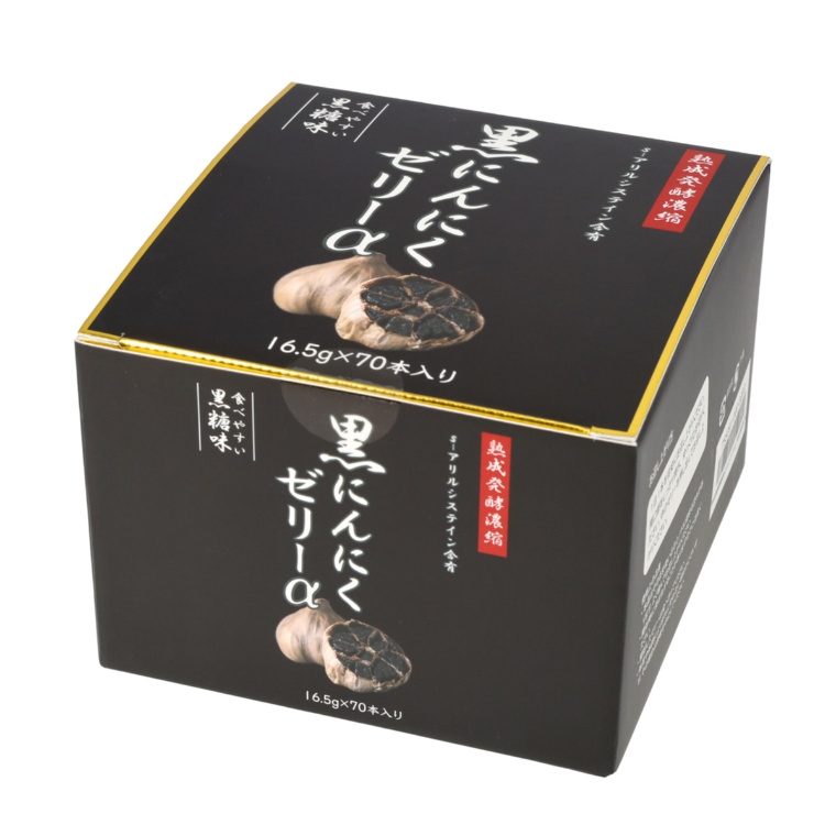 熟成発酵濃縮黒にんにくゼリーα 70本特別BOX