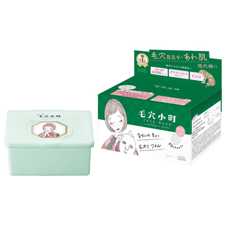 クリアターン まいにち 毛穴小町マスク