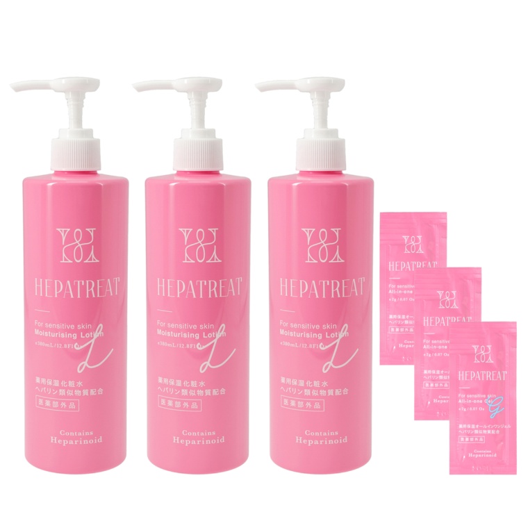 ヘパトリート 薬用保湿化粧水 380mlｘ3本P付セット