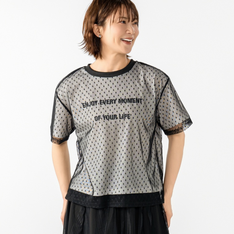 KILA MODA チュールレースドッキングメッセージプルオーバー
