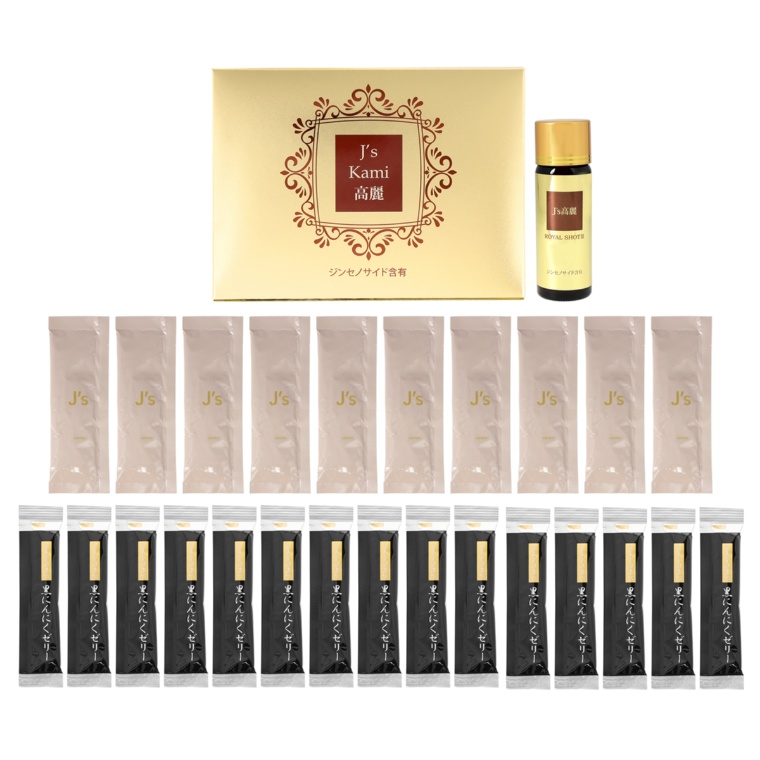 J’s QVC25周年記念　お試し特別セット