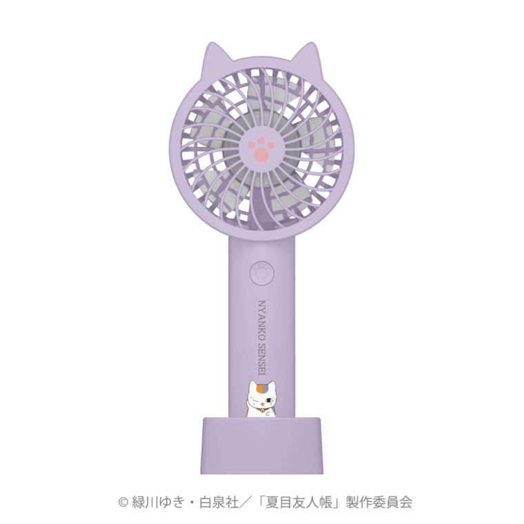 ニャンコ先生 ハンディファン2