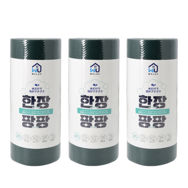 WELUP ハンジャンパンパン洗剤付き ロールシート 3本セット