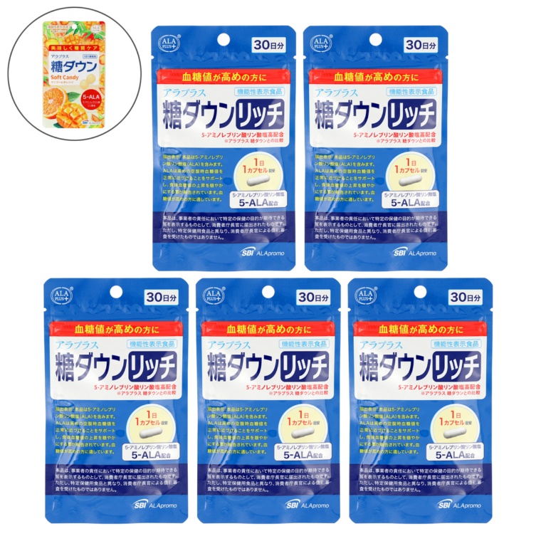アラプラス 糖ダウン リッチ 150日分プレゼント付