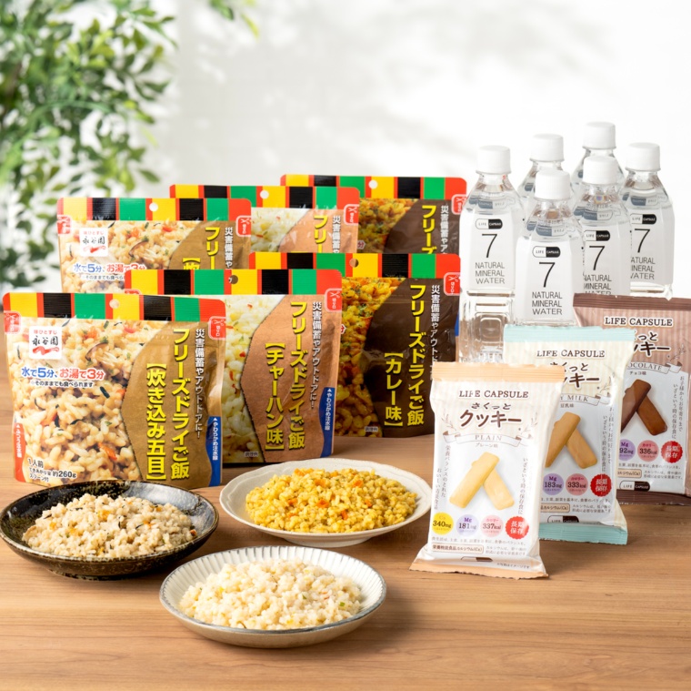 クッキーとご飯の非常食セット3日間セット